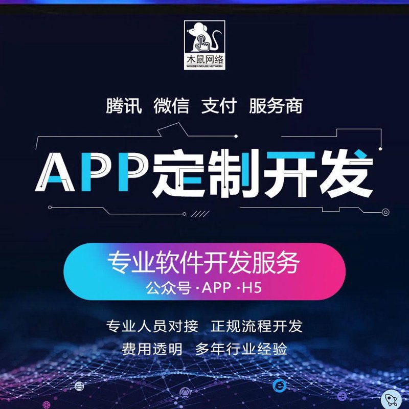 上海网站建设，企业品牌的新门户