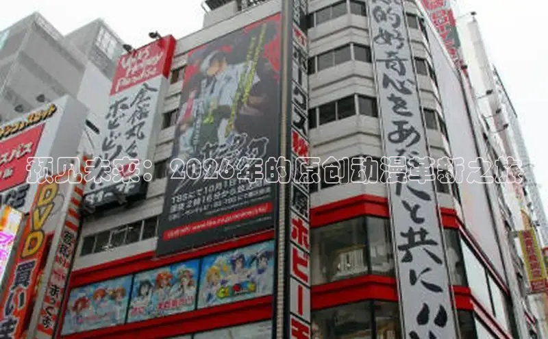 yy漫画免费读漫画下拉式