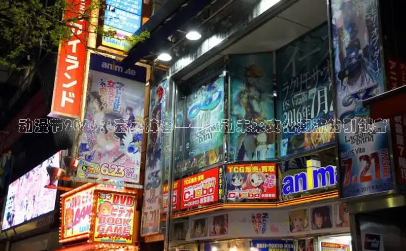 yy色漫