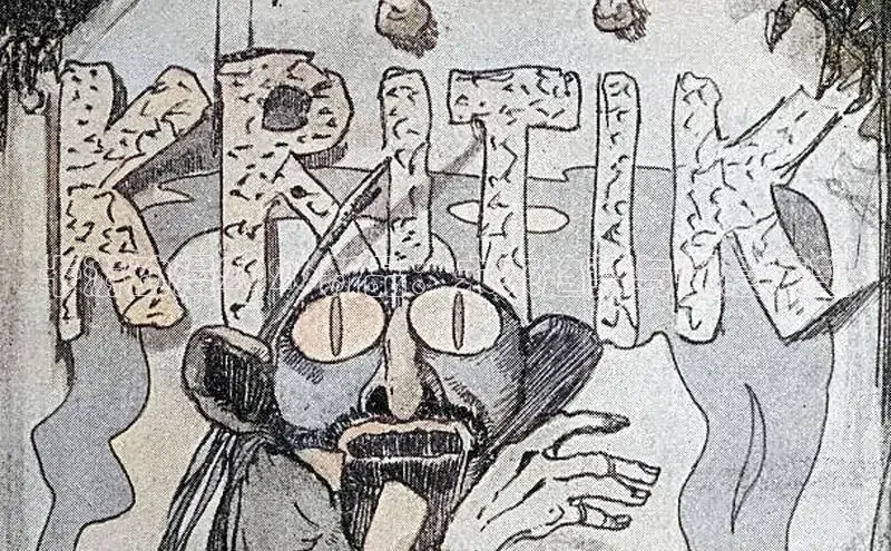 yy漫画首页登录入口页面