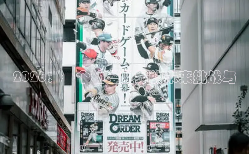 yy漫画首页登录入口在线登陆