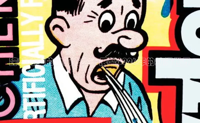 yy漫画在线观看免费漫画下拉式