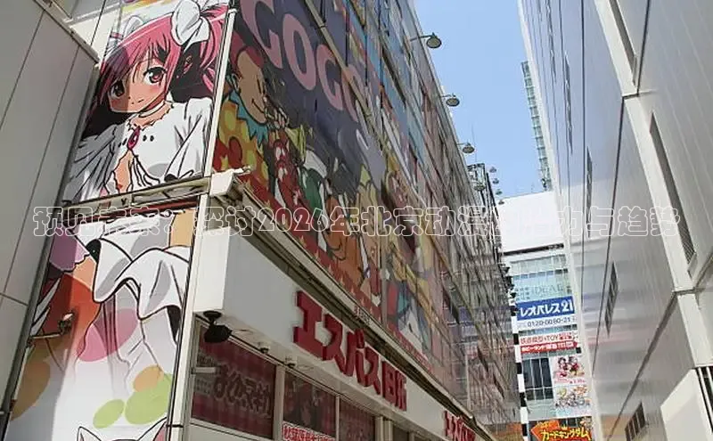yy漫画下拉式漫画百度