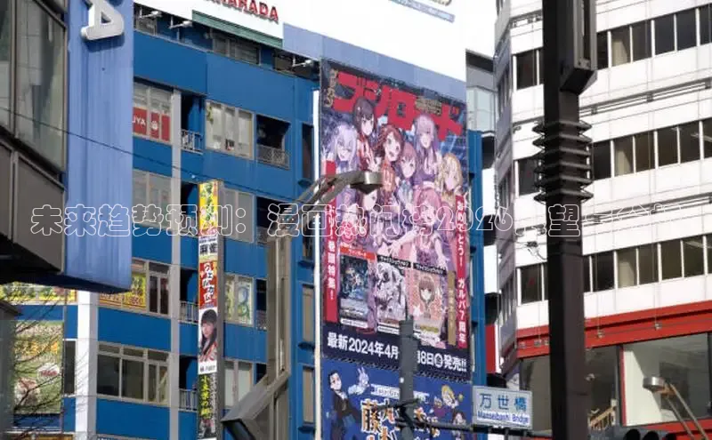 yy漫画首页登录入口页面